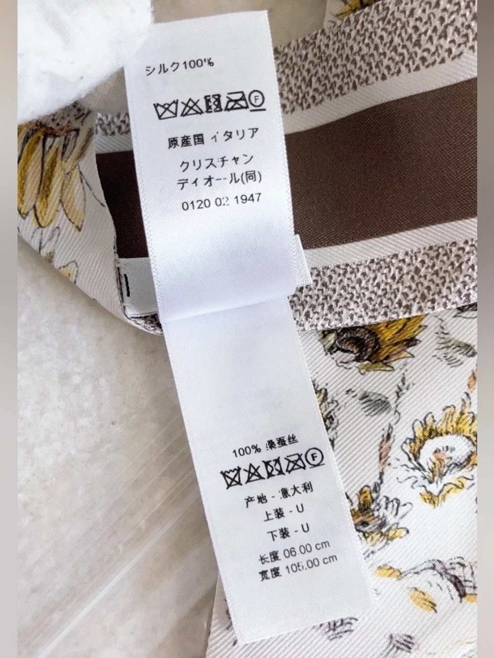 Dior jardin mitzah scarf